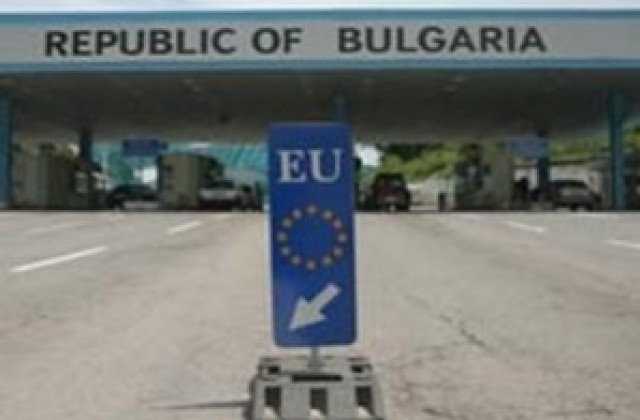 Ментета за 17 хил. лв. спряха на митницата