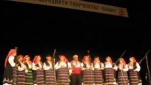 Днес започва националният събор Копривщица 2010