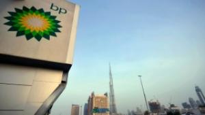 BP изля цимент в петролния кладенец в Мексиканския залив