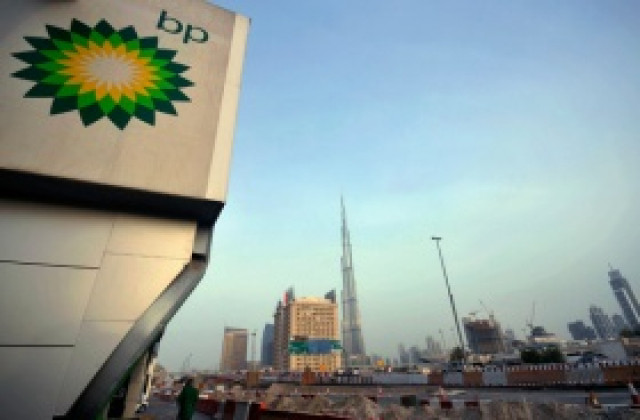 BP изля цимент в петролния кладенец в Мексиканския залив