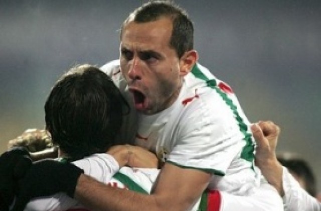 Представиха Марто Петров в Болтън с победа