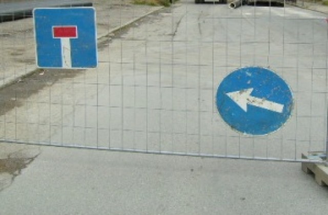 Затварят за ден възлово кръстовище в Кюстендил