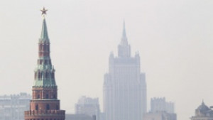 Найскъпи са хотелите в Москва