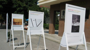 Изложба на открито посветена на биоразнообразието