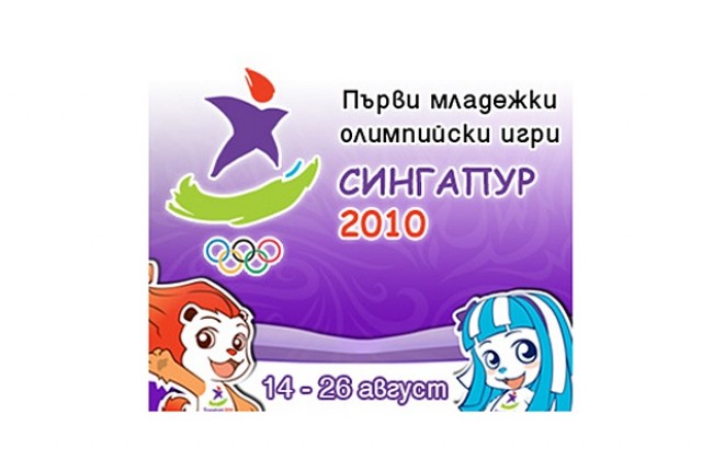 БНТ с екип в Сингапур