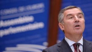 Черна гора ще дава гражданство на чужди инвеститори