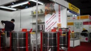 125 български фирми са заявили участие в селскостопанския панаир