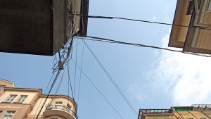 ЧЕЗ предупреждава за планови прекъсвания на тока в София