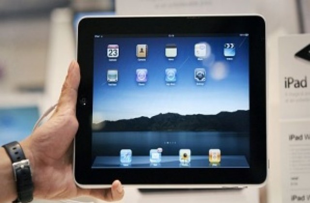 Българин направи апликация за iPad