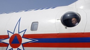 Подводницата потъна страната изгоря