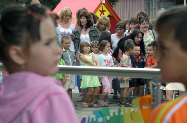 Започва инициативата „София диша