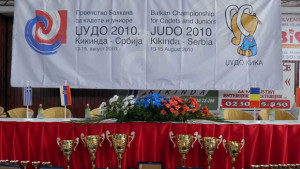 Северозападът се отчете на Балканиада по джудо