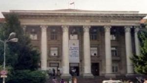 Записват след третото класиране в РУ