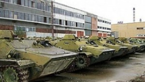 Търговищкият ТЕРЕМ пак протестира