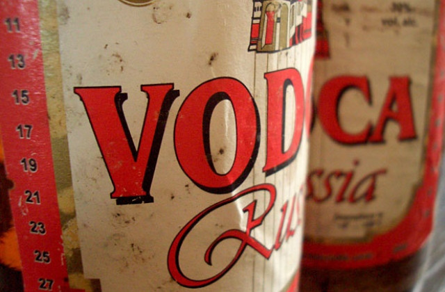 Забраняват продажбата на алкохол между 22.00 и 10.00 ч. в Москва