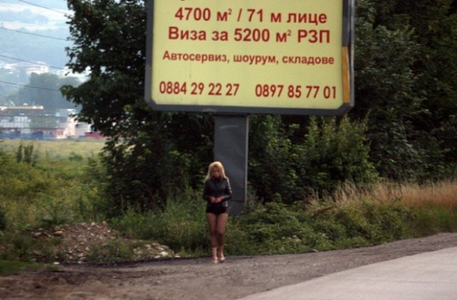 Прибраха 36 проститутки след акции на полицията