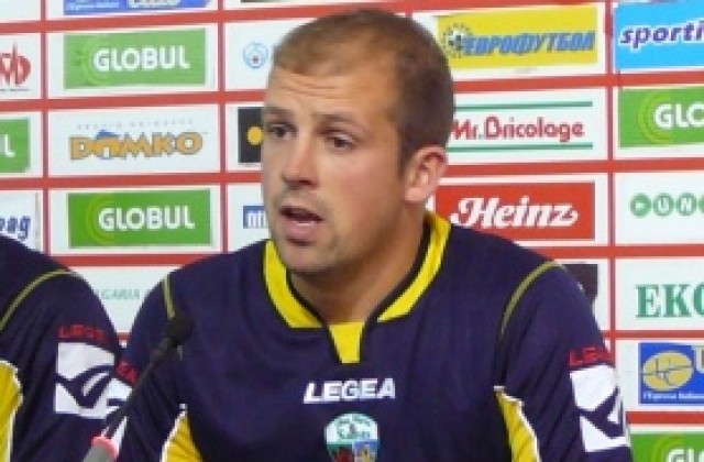 Мениджърът на ТНС: Не заслужавахме да загубим с 0:3