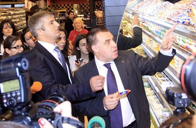 Първите продукти „Стара планина” - на пазара до края на август