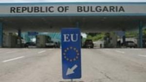 Дама се отказа от Митницата не вярвала че ще спечели