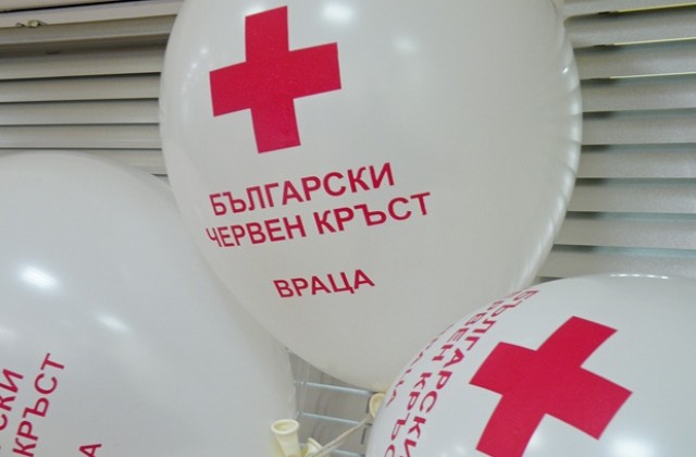 В Бяла Слатина започнаха да раздават помощи на социално слаби