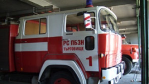 Тон екобрикети изгоря при пожар