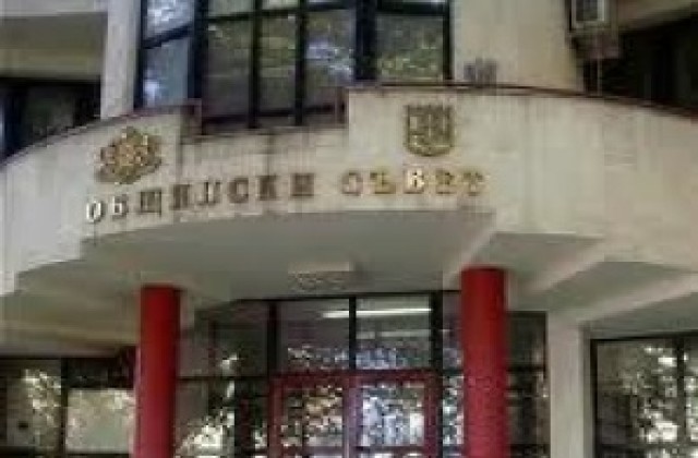 Скандал беляза конкурса за избор на омбудсман