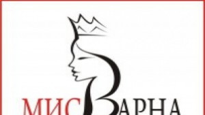 24 красавици в битка за титлата Мис Варна