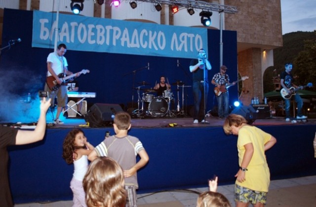 Благоевградско лято продължава с концерт „България – моята песен”