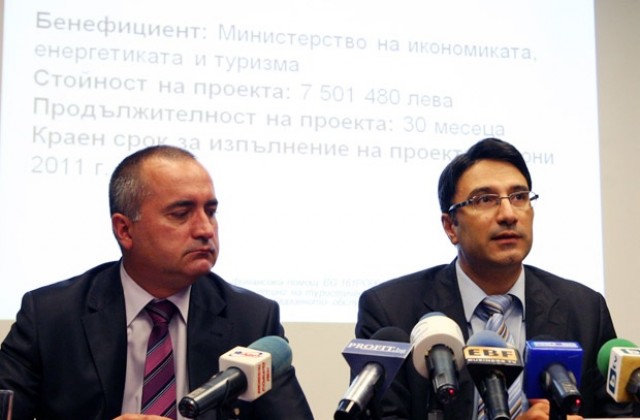 Очакваната обща цена на АЕЦ „Белене” е около 9 млрд. евро