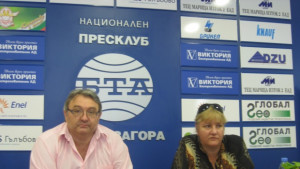 Колеж със социална програма