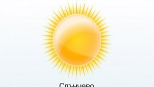 363 удари живакът в Добрич