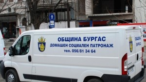 Патронажът на 35 години