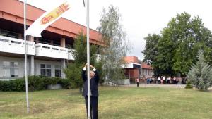 Град Криводол на 41 години