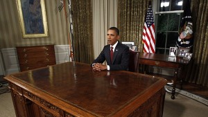 Президентът Барак Обама Край на бойната мисия на САЩ в