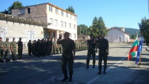 Втора Тунджанска бригада чества празник