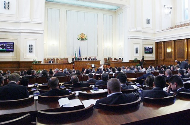 Парламентът отхвърли създаването на временна комисия за НЗОК