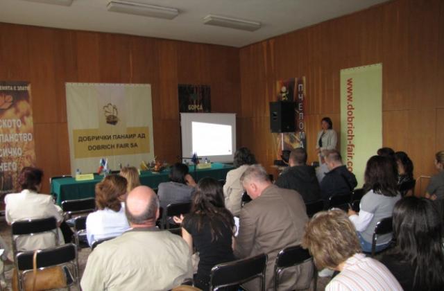 Дискутираха общата селскостопанска политика на семинар в Добрич
