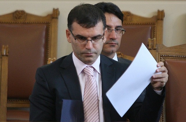 Дянков: Резервът на здравната каса не е пипан от създаването й