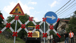 Националното заливане с асфалт