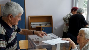 Предстоят избори в село Вировско