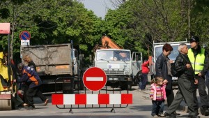 Добре завърнали се в София