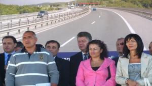 Срещу магистрала Тракия протестирахатрима