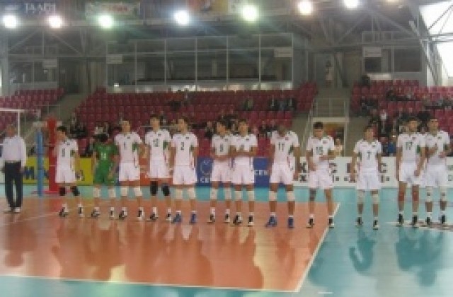 България – Русия 1:2