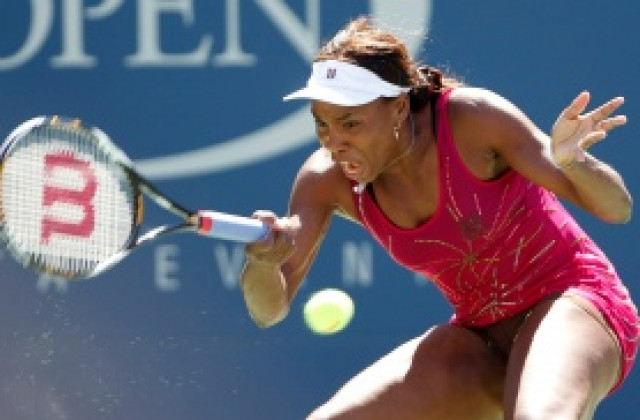 Винъс и Стосър продължават напред на US Open