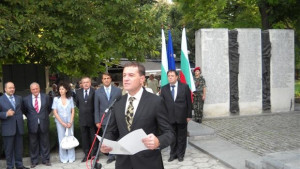 Шумен чества Съединението