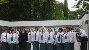 Празник на туристическата песен в Стара Загора
