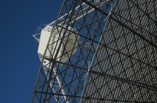 Най-големият слънчев телескоп ще е в Хималаите