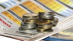 230 млрд евро е дългът на Гърция към март