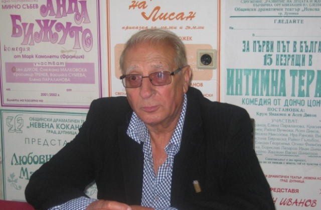 Нова пиеса и нова актриса в дупнишкия театър