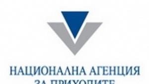 Ресторант на Златните укривал над 100 бона годишно